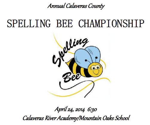 The 2014 Calaveras County Spelling Bee Championship Winners!