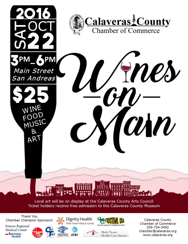 Swing By The 5th Annual “Wines On Main”
