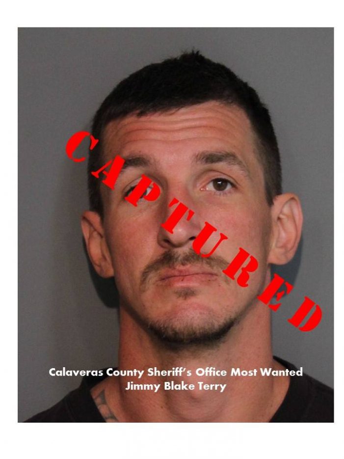 Wanted Subject Jimmy Blake Terry Arrested in Jackson