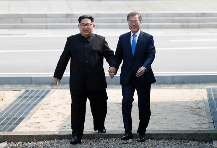 Panmunjeom Declaration for Peace, Prosperity and Unification of the Korean Peninsula