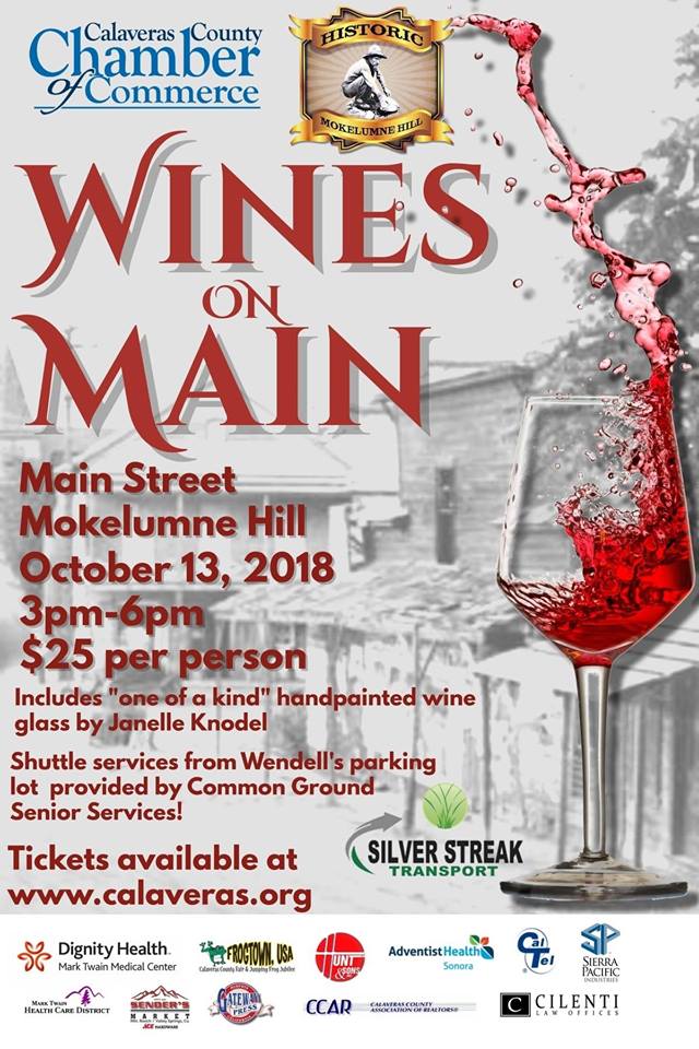 Reminder that Wines on Main is Today in Mokelumne Hill