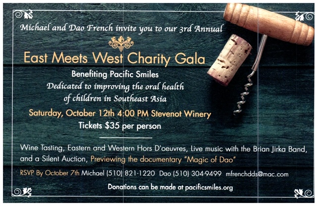 East Meets West Charity Gala at Stevenot Winery