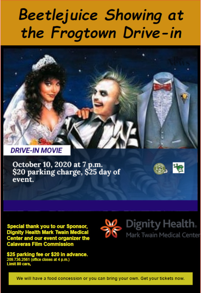 Beetlejuice Showing at the Frogtown Drive-In October 10th
