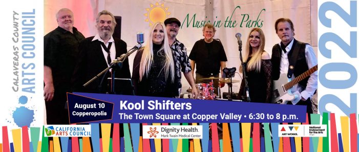 2022 Music in the Parks presents The Kool Shifters Tonight at the Square at Copper Valley