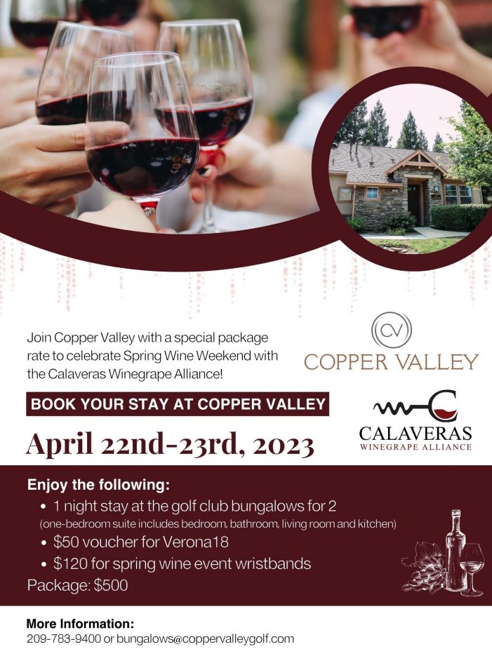 Special Copper Valley Calaveras Wine Weekend Lodging & More Packages
