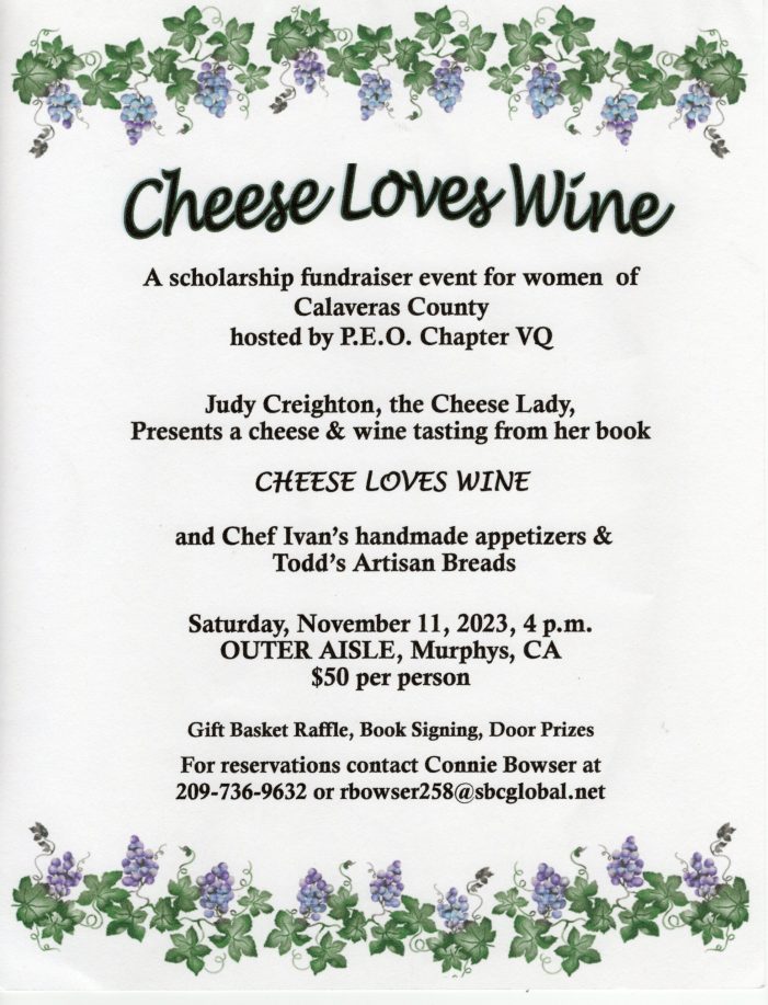 Cheese Loves Wine Scholarship Fundraiser