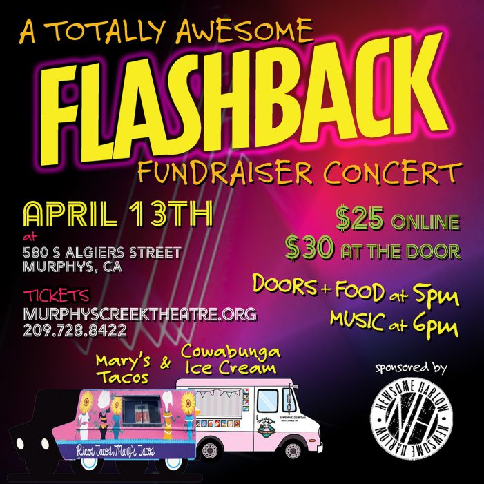 Totally Awesome Flashback Concert ~ Sponsored by Newsome Harlow