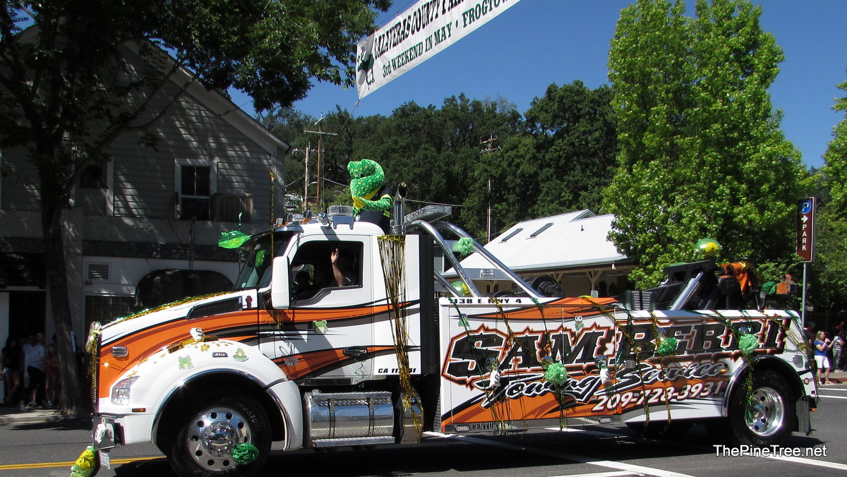 FrogJumParade24 (68)