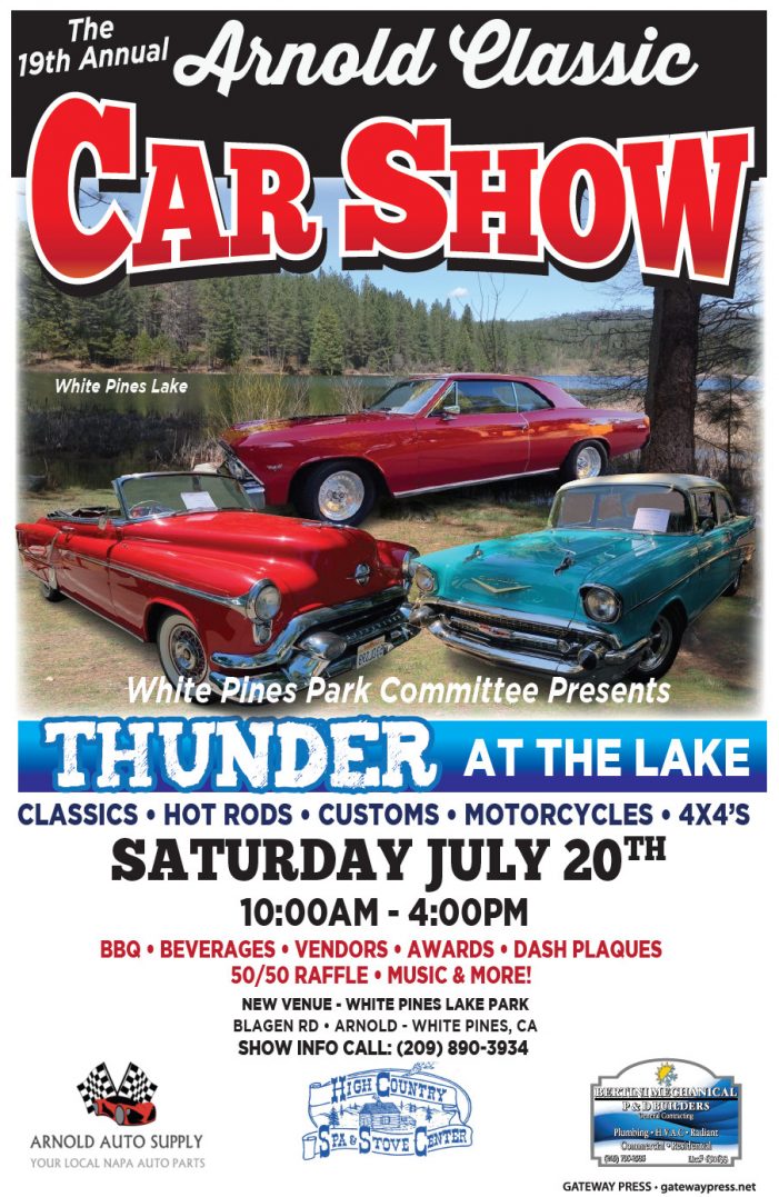 Get Your Classic Car Show Ready for July 20th!  The 19th Annual Arnold Classic Car Show!
