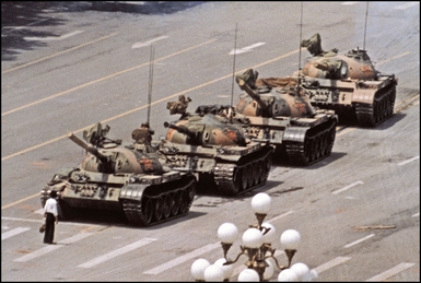 On the 35th Anniversary of Tiananmen Square