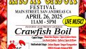 Get Your Tickets Now for the 5th Annual Ragin’ Cajun Festival!! (Updated)