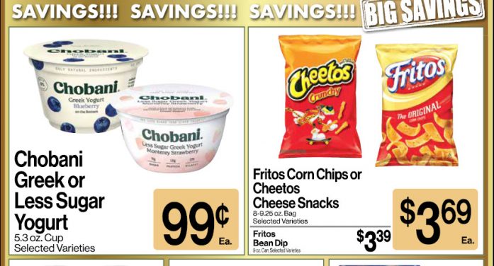 Big Trees Market Weekly Ad with Grocery, Produce, Meat & Deli Specials Through June 10th! Shop Local & Save! Big Trees Market Weekly Ad with Grocery, Produce, Meat & Deli Specials Through June 10th! Shop Local & Save!