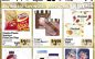Big Trees Market Weekly Ad with Grocery, Produce, Meat & Deli Specials Through August 11th! Shop Local & Save!