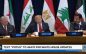 President Trump Participates in a Multilateral Meeting with the Gulf Cooperation Council