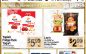 Big Trees Market Weekly Ad with Grocery, Produce, Meat & Deli Specials Through October 20th! Shop Local & Save!